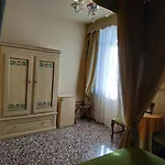 Alloggi Acquavita - Checkin At 