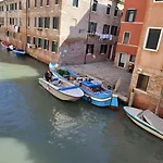 Alloggi Acquavita - Checkin At 